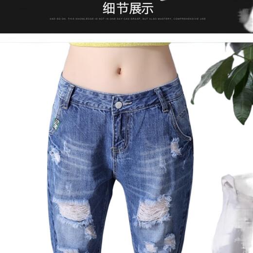 KCEY tight denim women's 2025 summer thin cropped pants for women loose outer wear 7-point pants Korean version beggar looks slimming 6630 dark seven-point [elastic waist] 26 size [recommended 80-90 Jin [Jin equals 0.5 kg] b