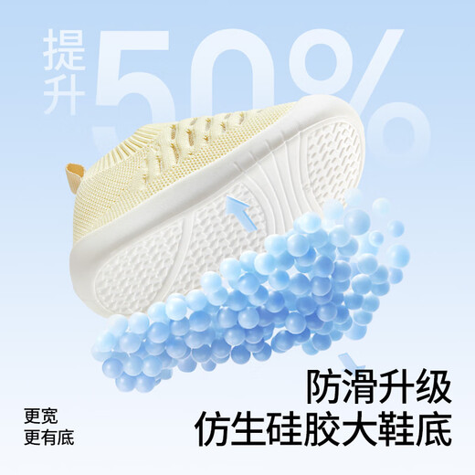 Betas Kleinkindschuhe Baby weicher Sohle Sommer Anti-Rutsch-Mesh-Schuhe atmungsaktiv für Männer und Frauen Kinderschuhe Innenräume bequeme Kindersandalen braune Farbe 23 Europäische Größe [innere Länge 13 cm empfohlen für 16-22 Monate]