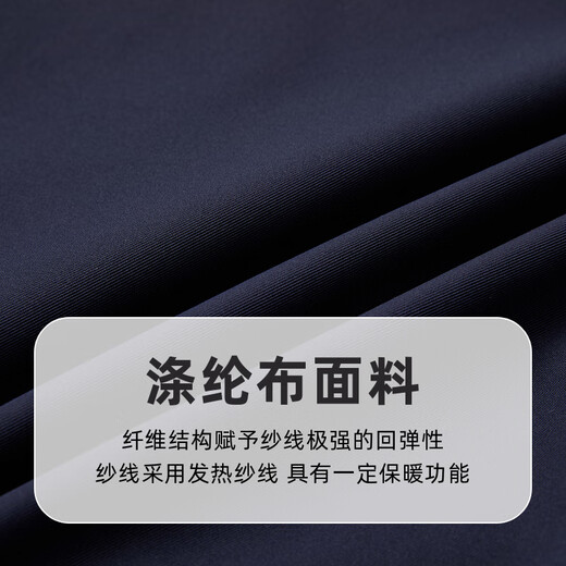 PawinPaw Cartoon Bear Children's Clothing 25th Autumn New Boys Baseball Uniform Jacket Warm and Comfortable Navy/59 150