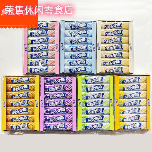 阿尔卑斯2025新品果然好嚼条糖495g/曼妥思条糖555g/硬条651g软条693g 软条693g(21支)/盒焦香原味