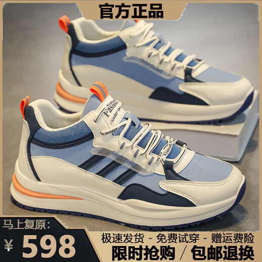 耐克克（商场同款）耐克克（商场同款）品牌断码男鞋2025春夏季新 ad6628白灰 38