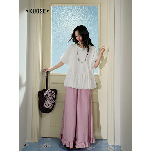 Broad color (kuose) pink black ear striped loose wide-leg pants for women 2025 summer new girl drooping casual pants trousers pink M /M