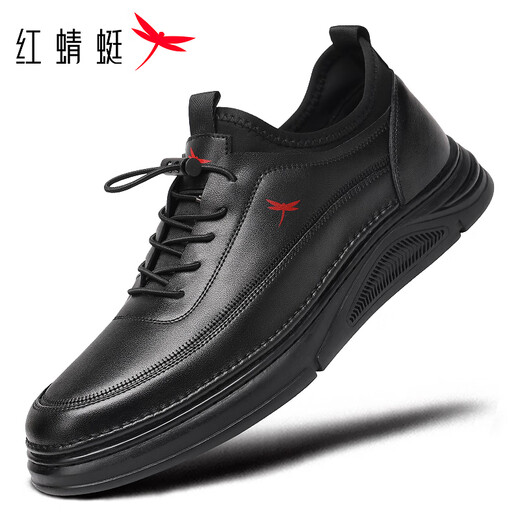 Red Dragonfly Men's Shoes Soft Sole Casual Leather Shoes Men's Business Lightweight Versatile Sports Shoes EXA350441 Black 42