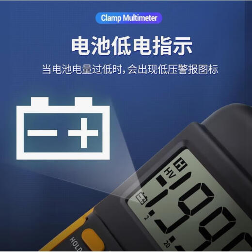 三栖虎德国进口数字万用表DT9205A高精度电子数显表电工维修万用电 老款9205A(增强防烧)质保三年