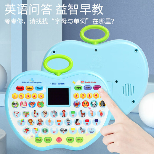 Светодиодный экраны для детского светодиода Shantoulin Village на английском языке Apple Learning Tablet