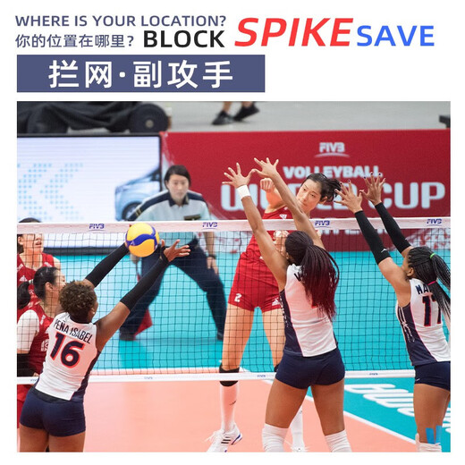Ayub Chinese women's volleyball uniform set custom volleyball uniform custom men's volleyball uniform sports competition uniform 829 women's white M-women's model 150-155CM