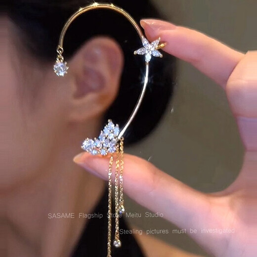 Miao Yijia Earrings Tassel Earrings Earrings Earrings Earrings No Piercing Girls Birthday Gifts Women 2025 New Jewelry Earrings Jewelry Star Flower Tassel Earrings Pair