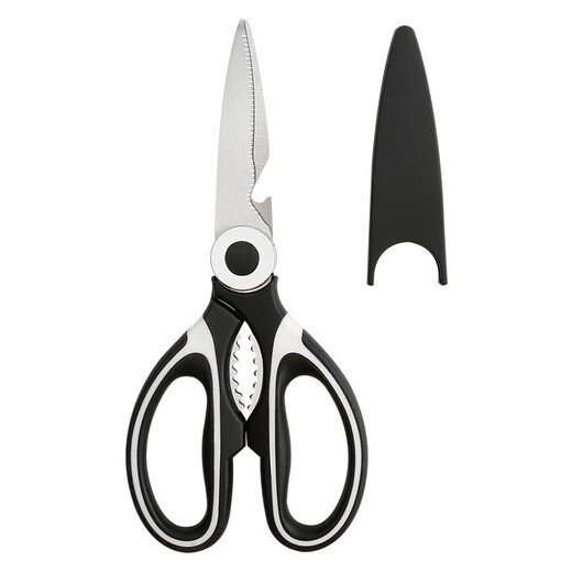Kitchen scissors Kitchen scissors Chicken bone scissors Powerful bone scissors Barbeque scissors Multifunctional scissors Panda food scissors Black and white scissors-2.5mm thickened version