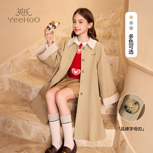 YEEHOO children's windbreaker girls' coat autumn coat mid-length pure cotton Korean style British style over-the-knee top medium-large children's clothing khaki pure cotton fabric 140