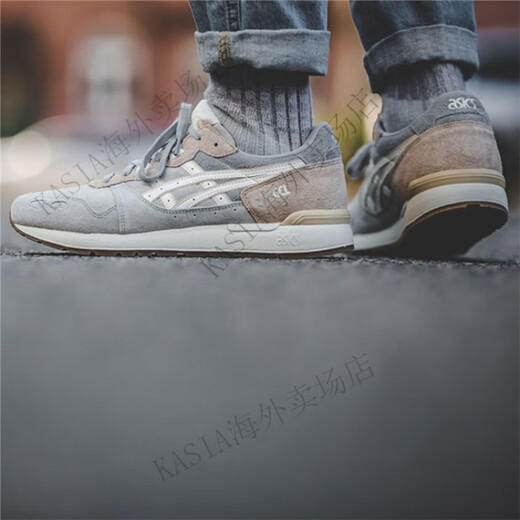 亚瑟士（asics）tiger Gel Lyte H826L-9600 复古休闲鞋 慢跑鞋 H826L-9600偏小0.5-1码 45 285mm