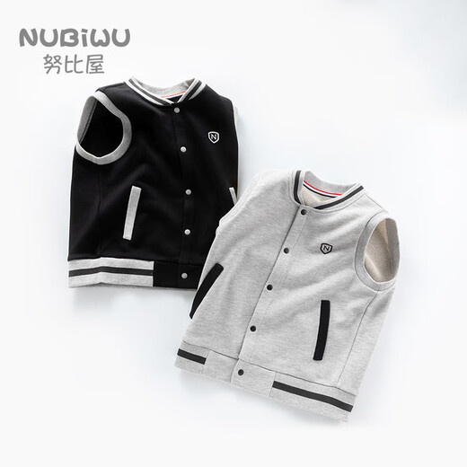 Nubian House Boys Vest Children's Spring and Automne Vest Big Child's Thin Style Horse Clip Boy portant un collier debout décontracté de style collégial
