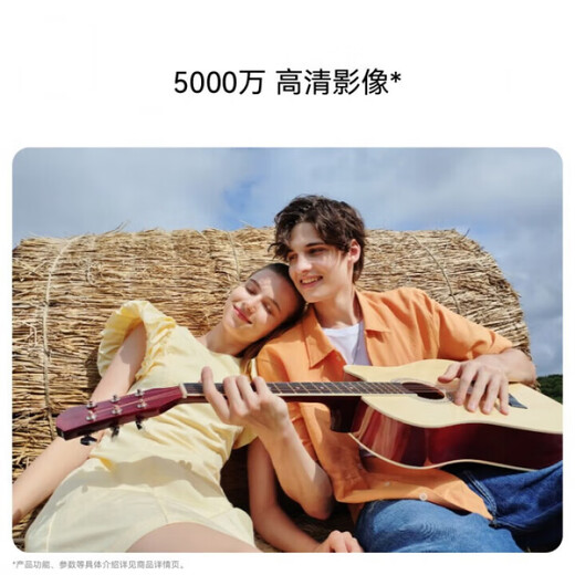 Huawei Enjoy 70X Active Edition Huawei Whale Super Long Battery Life Hongmeng Security Dual Five-Star Super Break-resistant Huawei Hongmeng Mobile Enjoy 70X Active Edition Yaojin Black丨Enjoy 70x Active Edition 512GB