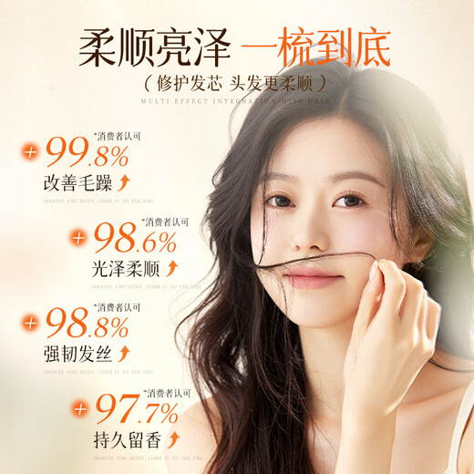 Ruyi (RUYI) caviar hair mask 500g repairs dryness and improves frizziness, smoothes and shines conditioner protein nutrition correction hair
