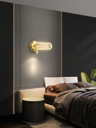 Huayi Luz de pared Fondo Corredor de la pared Sala de estar Bedside Bunds Bedside Light Control de voz LED Nordic Luz inteligente YS854 Negro 20 cm Luz de tres colores