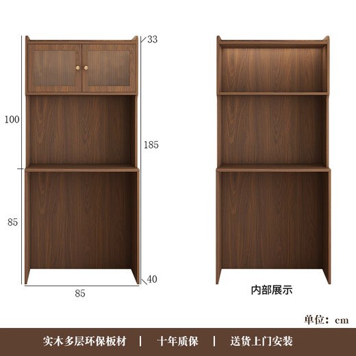 Yijuge solid wood sideboard wall-mounted dining table medieval storage cabinet living room multi-functional small household tea cabinet A 85 40 185/fallen walnut