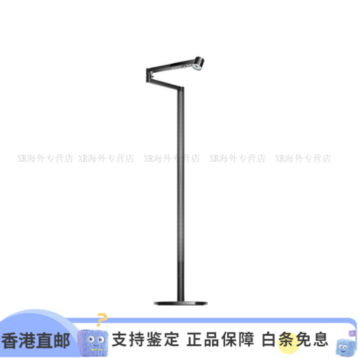 Dyson Floor Lamp Trendy Lifestyle Appliances Adjustable Color Temperature 2700K-6500K CF06 Lightcycle Morph White Silver