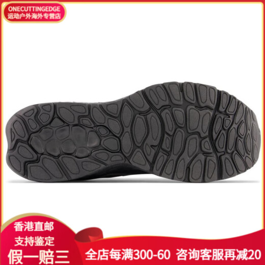 NUEVO BALANCENB 880 V12 Versátil de tela deportiva Sports Shock-absorbing y transpirable Top informal Running Shoes D Ancho 42.5