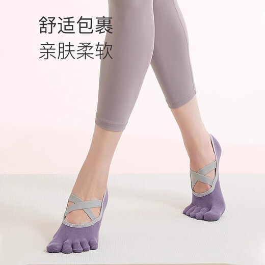 Keep Yoga Socks Pilates Socks Non-slip Summer Professional Women's Five Finger Yoga Socks Sports Thin Indoor Split Toe Open Toe Strap Style Smoke Powder (One Pair)