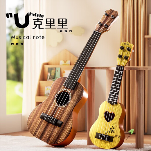 Kinderspielzeug können Ukulele-Spielzeug spielen Simulierte Gitarrenaufklärung Puzzle Musikinstrumente Musikspielzeug Log Farbe