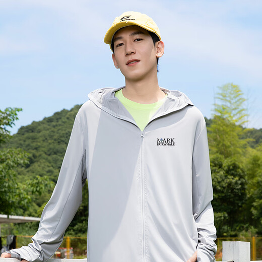Mark Huafei high-end ice silk sun protection clothing men's summer anti-UV fishing quick-drying sun protection clothing jacket light gray L