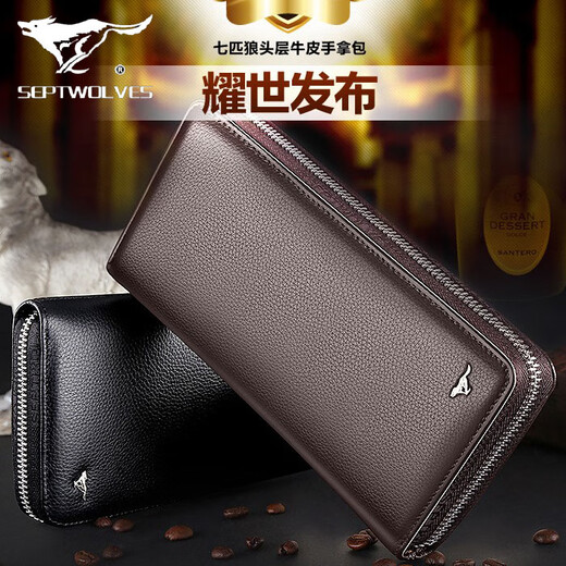 Sieben Wolf Echtes Leder-Herrenbrieftasche 2025 Neue Mobiltelefontasche Lange Kapazität Handtasche Herrenkupplung mit Reißverschluss Brieftasche brauner Handriemen
