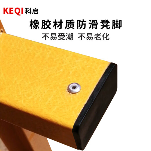 Keqi stool surface 30*50cm high 80cm double-layer insulated stool fiberglass high and low stool movable insulated workbench electrician stool