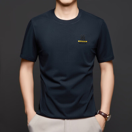 DVW International Herren-Kleidungsmarke runder Hals runder Baumwoll-Männer-T-Shirt NEW Mode gestickt mit kurzärärmern mittleren und jungen halben Ärmeln High-End-Weiß XL 52 [120-140jin [Jin ist 0,5 kg]]