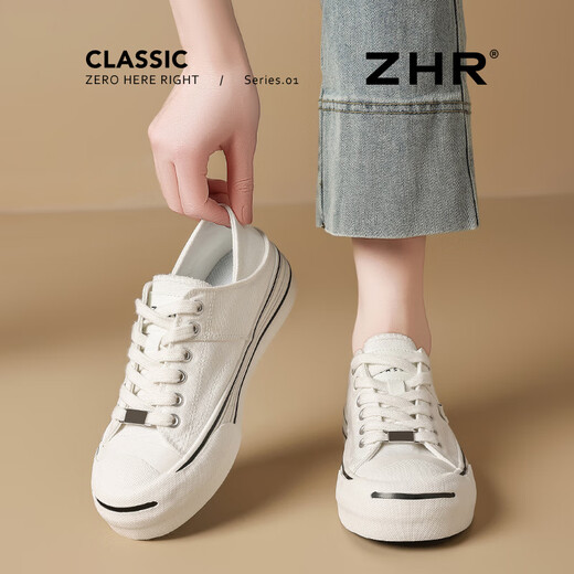 ZHR板鞋女两穿帆布鞋子女百搭小白鞋女经典运动鞋女耐磨上班通勤鞋 白色 37