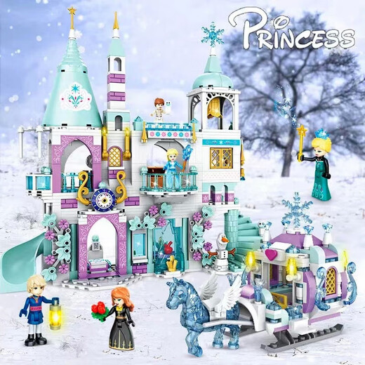 LEGO Girls Series Aisha Castle Villa Blocs Blocswings Assembly Princess Disney 6-14 ans Toys Double Layer-Wangwang Fashion Home [1048] Boîte-cadeau +3