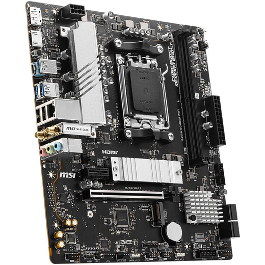 技嘉微星PRO B650M 迫击炮 WiFi DDR5台式机电脑主板 9600X/9700X板U套装 微星B650M 爆破弹WiFi 单主板