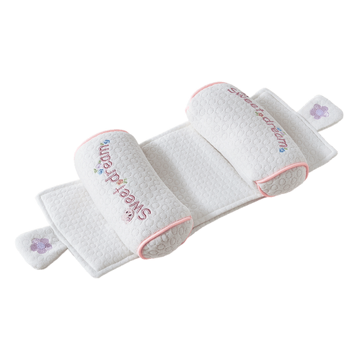 More Rabbit Baby Shaping Pillow Baby 0-3 Months 0-6 Months Newborn Infant Xiaomi Shaping Anti-Mild Head