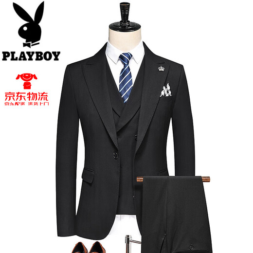 Playboy 2025 Summer Casual Anzug Anzug Männer Business Hochzeitsbräutigam-Jacke Kleid kleiner Anzug dreiteiliger Männer Khaki dreiteiliger Anzug (Anzug + Weste + Hosen) M.