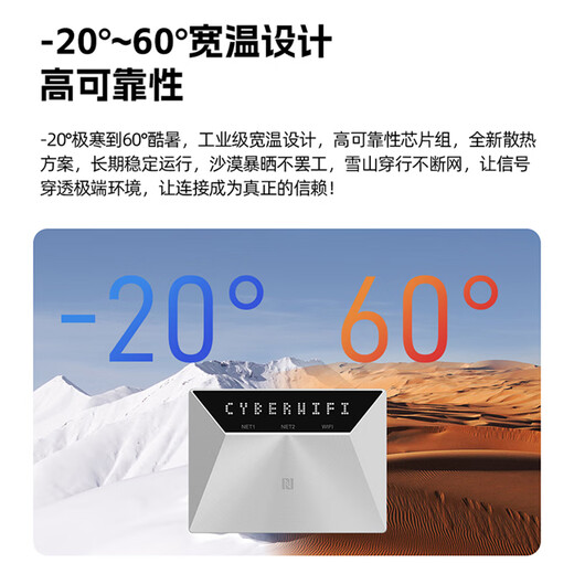 ZTE (ZTE) V50 5G móvil portátil wifi tarjeta de red inalámbrica sin tarjeta punto de acceso portátil enrutador de tarjeta 5g portátil tráfico universal bandeja de tarjeta de coche modelo 2025