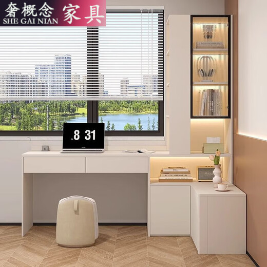 奢概念2025新款卧室转角书桌书架一体桌组合家用拐角书柜电脑桌床头柜 款式3:2000*1050*2100