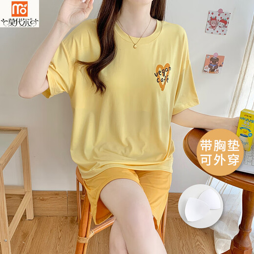 莫代尔睡衣女夏季2025年新款睡裙带胸垫凉感甜美套装可外穿格子家居服 带胸垫W12611套装 M 70-90斤