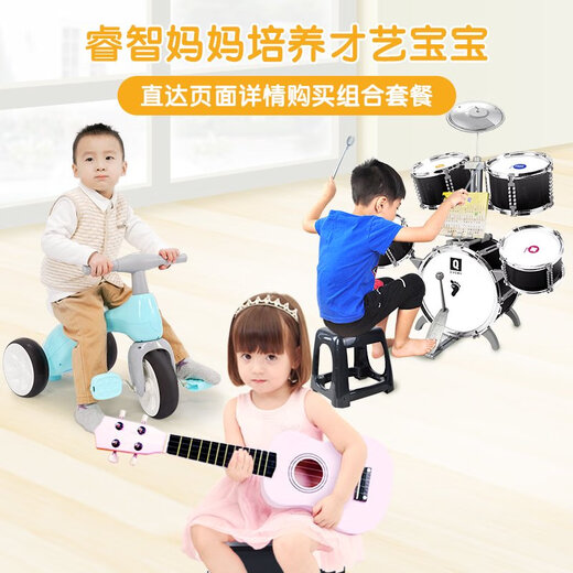 Ibanez Wooden Gitarrenspielzeug Ukulele -Anfänger können simulierte Musikinstrumente für Mädchen und Jungen spielen. Senden Sie das Lehrerunterrichtsvideo, um zu lernen, unabhängig zu spielen