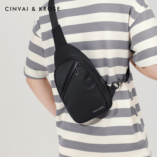 Kouyi new product gift gift trendy brand men's crossbody bag 2025 new fashion functional style postman bag breast bag commuting men's bag black black_Father's Day gift practical