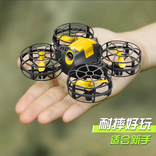 4DRC Mini Drone Aerial Photography High Definition Fernbedienung Flugzeug Flugzeuge Quadcopter Toys Grundschüler Kindergeschenke ohne Luftfotografie [Basic-Flug] Blau [Handheld 2 Batterien senden [Fernbedienungsbatterie senden.