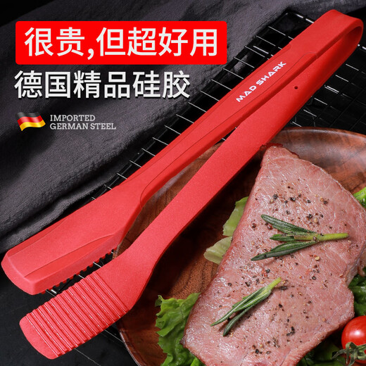 Crazy Shark Frying Fish Spatula Clip Multi-Function Steak Special High Temperature Resistant Non-stick Pan Food Food Grade Silicone Clip Kitchen Food Grade Silicone Food Clip - Red - Heat Resistant and Will Not Damage the Pan