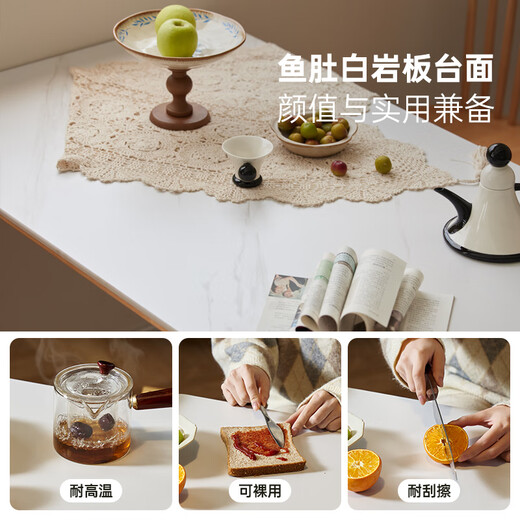 Original element solid wood dining table, simple slate dining table, household table, dining table and chair combination 1.4 meters + 4 vertical chairs P3111