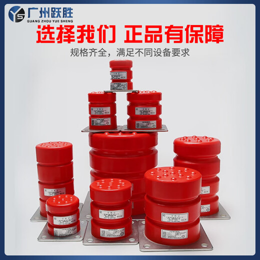 温以嘉定制电梯缓冲器聚氨酯通用LD-HC-L12/L17L1/L3/L4/L6底坑带合格证 LD-HC-L11(120*192)孔距12611