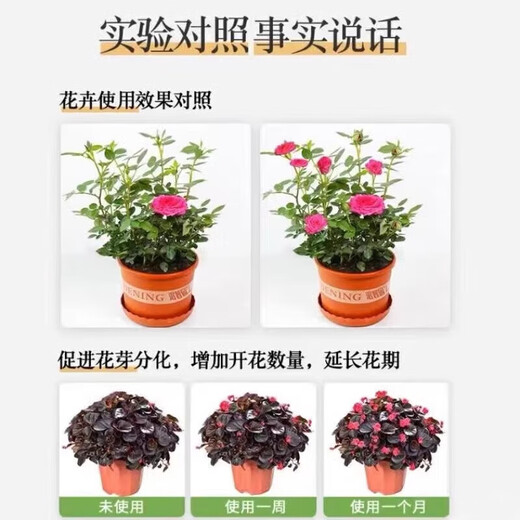 Stanley 10 Jin Jin is equal to 0.5 kilogram 20 Jin Jin is equal to 0.5 kilogram 30 Jin Jin is equal to 0.5 kilogram 50 Jin Jin is equal to 0.5 kilogram 100 Jin Jin is equal to 0.5 kilogram Organic fertilizer compound fertilizer is universal for agricultural vegetables, flowers and fruit trees 50 Jin Jin is equal to 0.5 kilogram The original packaging bag is sent