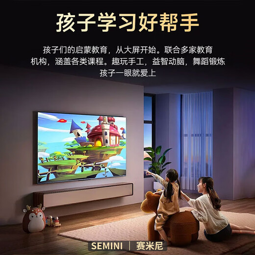 Seminy Jingcangfa-Wuwang boot-forever free dialect voice TV box home network set-top box wifi high-definition 4K live broadcast screen wired wireless universal network wireless version 8G enhanced + high-definition + infrared remote control