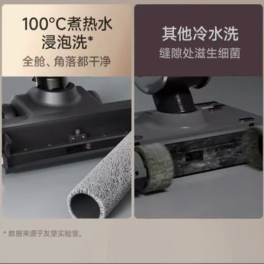 UWANT【全新友望爱丽丝】洗地机Uwant 沿边吸拖一体封闭烘干高温清洁 自带一套耗材+祛味棒*1 爱丽丝洗地机