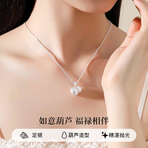 Chinese jewelry sterling silver Fulu necklace women's 2025 new clavicle chain high-end light luxury pendant practical birthday gift for girlfriend