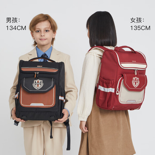 卡拉羊（carany）金利来【六一送礼】防下坠减负小学生书包双肩儿童男女书包天赋 小号波尔多红（建议身高135cm以 均码（F）
