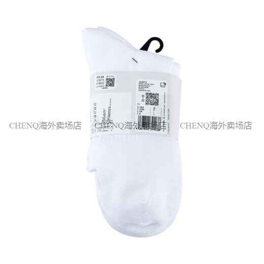 阿迪达斯 （adidas）官方正品男女SPWCREW3PP运动袜JC9273 JC9273 S