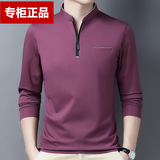 
Playboy high-end small stand-up collar men's long-sleeved T-shirt, half-zipper sweatshirt and body blood shirt, ice silk autumn clothes single piece autumn top C6623 top blue XL 175