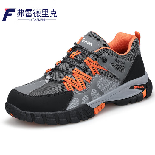 Frederick Lvckamani International High-End-Stahlkopfarbeitsschutzschuhe atmungsaktiv und Anti-Puntation-Anti-Smash-Arbeitsschuhe tragen resistente Schutzsicherheitsschuhe LB1105T-Summer Modell 36