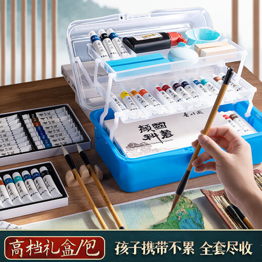 Green bamboo painting materials (CHINJOO) Chinese painting pigments 12ml 24 colors 14-piece set children's ink painting box single paint primary school students entry-level Chinese painting supplies tools full set of art sketching with box